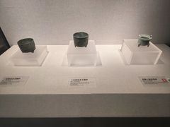 -四川宋瓷博物馆