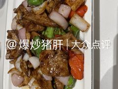 -华铝饭店