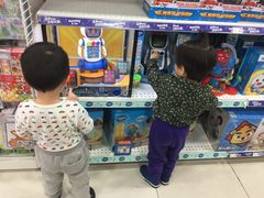 -TOYSRUS玩具反斗城(南通大有镜店)