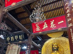 -华林禅寺