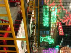 -老马路串串香火锅(北门桥店)