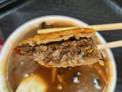 -穆彦华逍遥镇胡辣汤(岗坡路店)