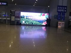 -西安北站(地铁站)