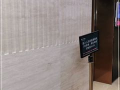 -保利·西岸