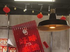 -牛市坎火锅(建设路店)