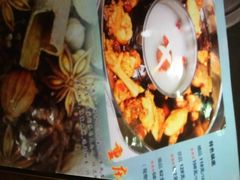 -重庆烧鸡公火锅(簋街店)