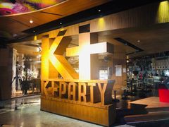 -K+PARTY连锁KTV(盈锋广场店)