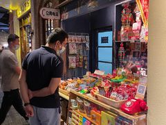 -和平菓局(王府井店)