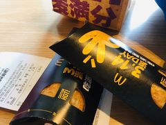 -麦当劳(杭州西湖银泰百货店)