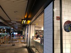 门面-麦当劳(沙田中心商场店)
