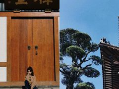 -径山寺