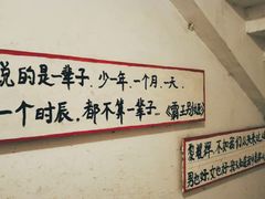 -为你钟情咖啡馆(春熙路太古里步行街店)