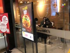 门面-麦当劳(中山公园龙之梦店)