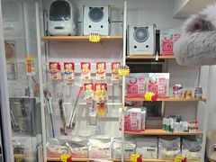 -爱洗澡的猫(天河路店)