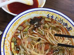 -薛昌利大米凉皮(北新街店)