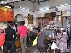 大堂-伍湛记 · 广州老字号(龙津中路店)