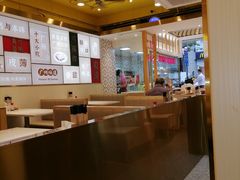 -华辉拉肠(宝华店)