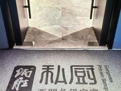 -炳胜私厨(中达旗舰店)