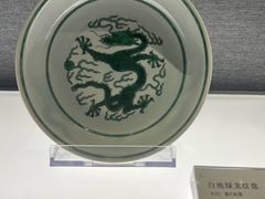 -景德镇中国陶瓷博物馆