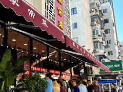 -金阁家常菜(贵阳路店)