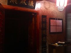-魔方剧情密室(徐汇店)