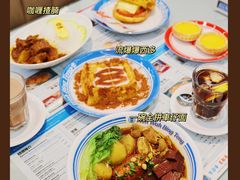 -敏华冰厅(平安金融中心店)