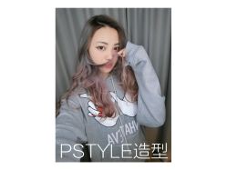 -P.STYLE 派斯造型