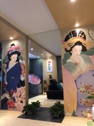 -觅屿日式脱毛美肤