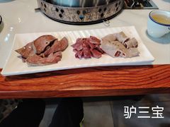 -原汁原味驴庄(长岭村店)