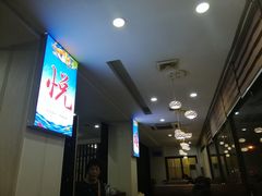 -鑫悦楼煎蟹·16年海鲜大排档