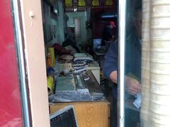 门面-老王记糕干(养鱼池路店)