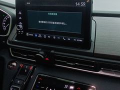 -音响码头汽车音响改装店
