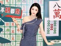 -深圳龙华星河COCO City(民治店)