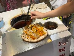 -邵建华师傅梅菜扣肉饼(麓山总店)