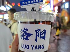 -高记清香园绝味不翻汤