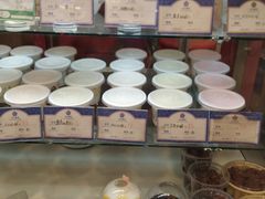 -三元梅园(劲松店)