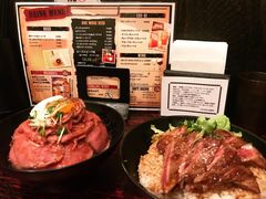 -Red Rock(原宿店)