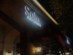 门面-Solo(衡山路店)