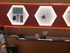 -松鹤楼面馆(天津和平印象城店)