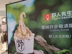 -开元商城(钟楼店)