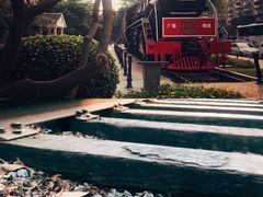 -广九铁路纪念园
