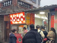 -美美阿姨醋肉(县后路店)