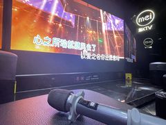 -魅KTV·AI辅唱(人民广场旗舰店)