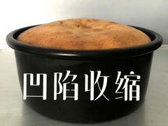 -美斯烘焙培训学院•蛋糕•面包•咖啡(宝安校区)