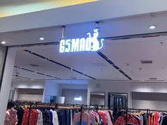 -北京华联购物中心(同成街店)