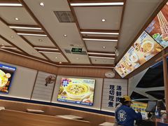 -粉小主·贵州酸汤牛肉粉(南京仙林金鹰店)