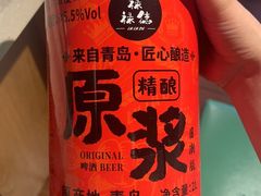 -小鲜肉延边朝鲜族烤串(珠海店)