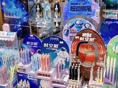 -西北轻工批发市场
