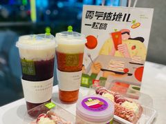 -HALO广场(梨园路店)