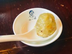 -汪一挑馄饨(老街店)